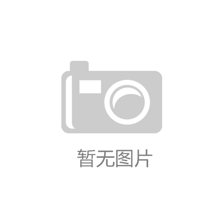 跑步机